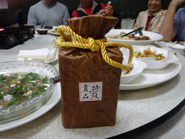 DSC00433.JPG
