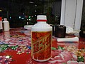 DSC00430.JPG
