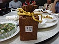 DSC00433.JPG