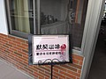 DSC00463.JPG