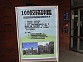 DSC00464.JPG