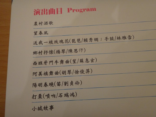DSC00499.JPG