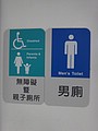 DSC00480.JPG