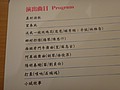 DSC00499.JPG