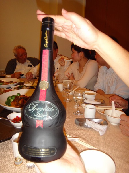 DSC00522.JPG