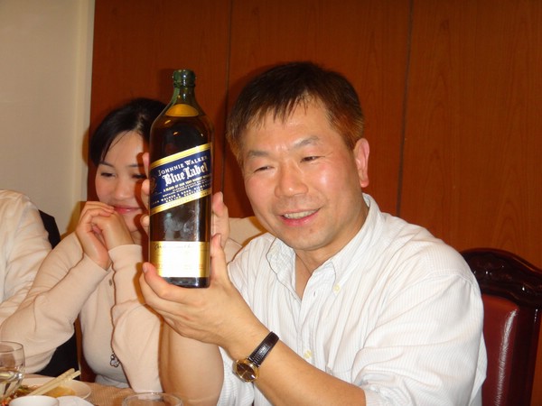 DSC00525.JPG