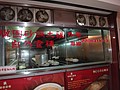 DSC00547.JPG