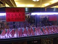 DSC00548.JPG