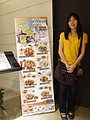 DSC00564.JPG