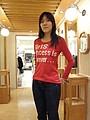 DSC00566.JPG