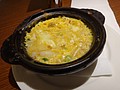 DSC00582.JPG
