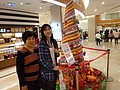 DSC00589.JPG