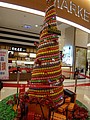 DSC00590.JPG
