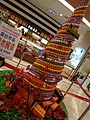 DSC00591.JPG