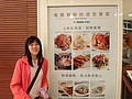 DSC00857.JPG