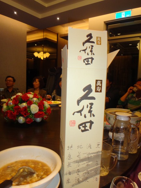 DSC00620.JPG