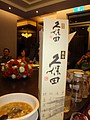 DSC00620.JPG