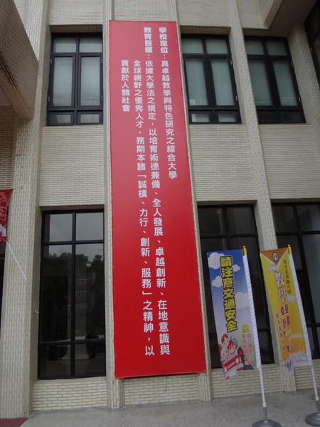 DSC00679.JPG