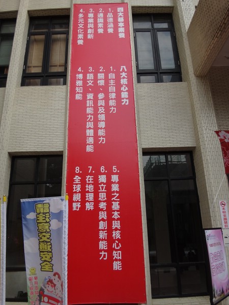 DSC00680.JPG