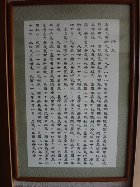 DSC00703.JPG