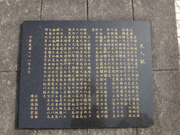 DSC00712.JPG