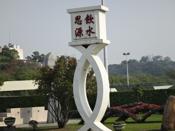 DSC00716.JPG