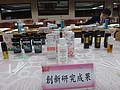 DSC00664.JPG