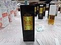 DSC00666.JPG