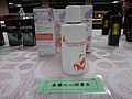 DSC00667.JPG