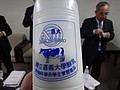 DSC00675.JPG