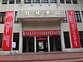 DSC00678.JPG