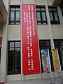 DSC00679.JPG