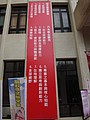 DSC00680.JPG