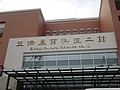 DSC00686.JPG