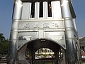 DSC00705.JPG
