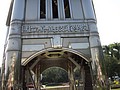 DSC00708.JPG