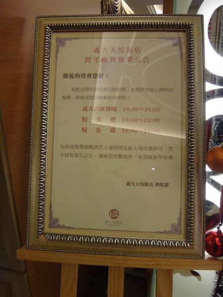 DSC00842.JPG