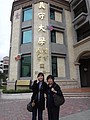 DSC00731.JPG