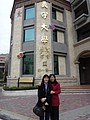 DSC00732.JPG