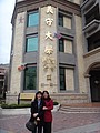 DSC01695.JPG