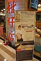 DSC07467.JPG