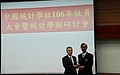 line_268104759902303.jpg