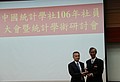 line_268104969564720.jpg