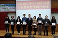 line_268126532138743.jpg