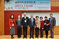 line_268131288861821.jpg