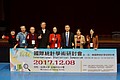line_268163823483656.jpg
