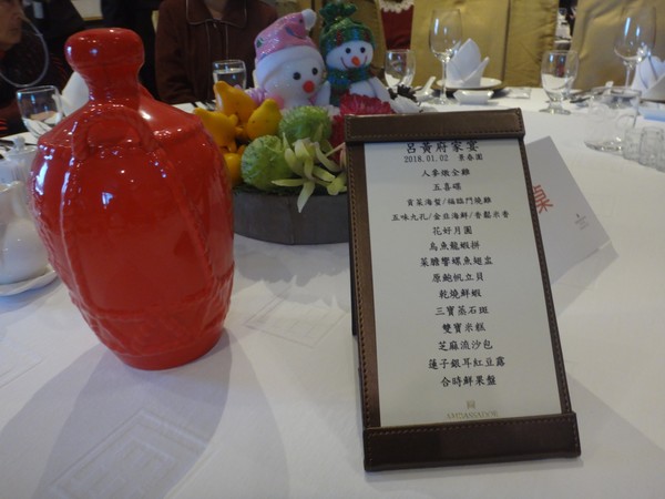DSC02146.JPG