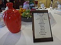DSC02146.JPG