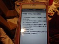 DSC02165.JPG