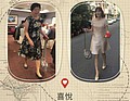 S__18210937.jpg